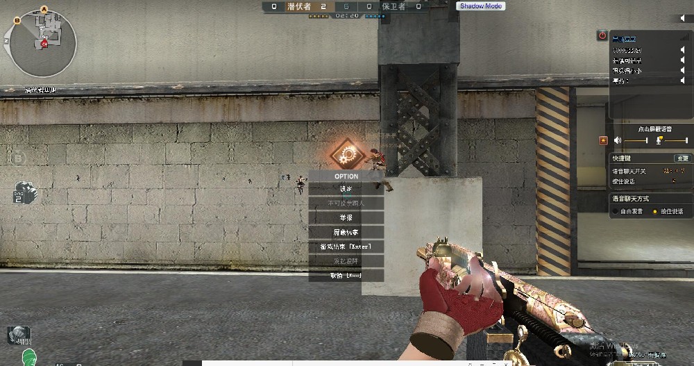 神奇的工作室CF有哪些免费辅助的功能比较好用